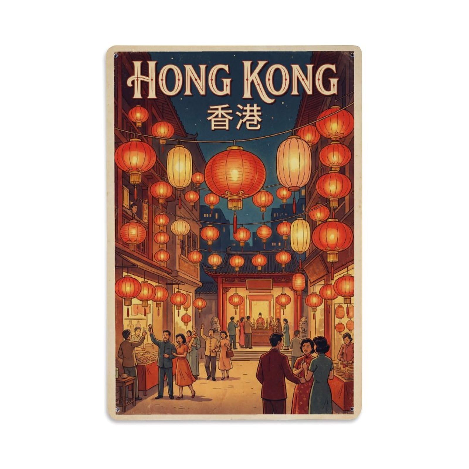 Huiyhb 8X12inch(20X30cm) Vintage Travel Hong Kong Lantern Metal Tin Sign