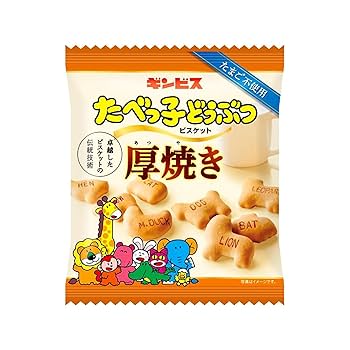 Amazon.co.jp: ギンビス 厚焼きたべっ子どうぶつ 55g : 食品