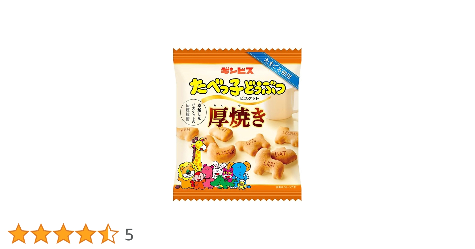 71v2gS3I-pL.jpg_BO30,255,255,