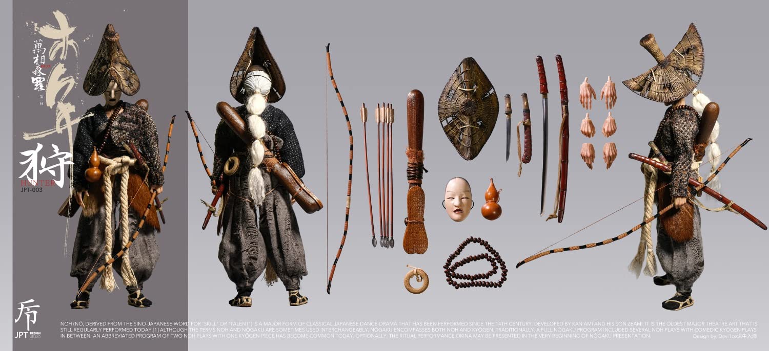 Amazon | [AC] JPT design X POP COSTUME JPT-003 1/6 森羅万象