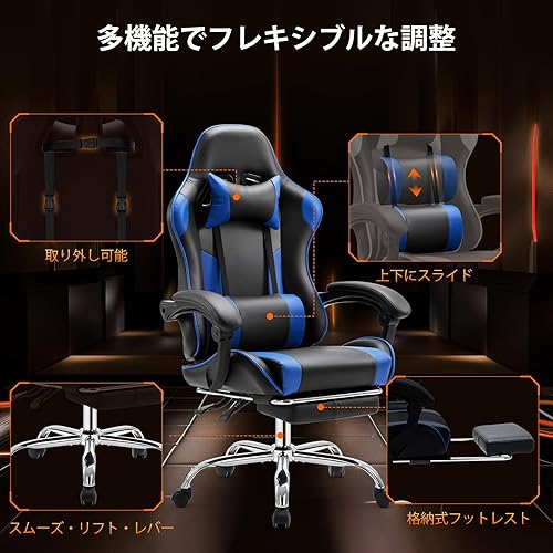 Miniatura 5 de Sweetcrispy Gaming Chair, Computer Chair, Office Chair, Desk Chair, Gaming Chair, Reclining, High Back Headrest, Lumbar Support, Armrest, Adjustable