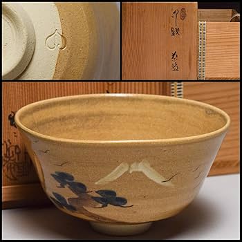 Amazon.co.jp: 加藤春二瀬戸焼御題茶碗昭和49年新春朝共箱