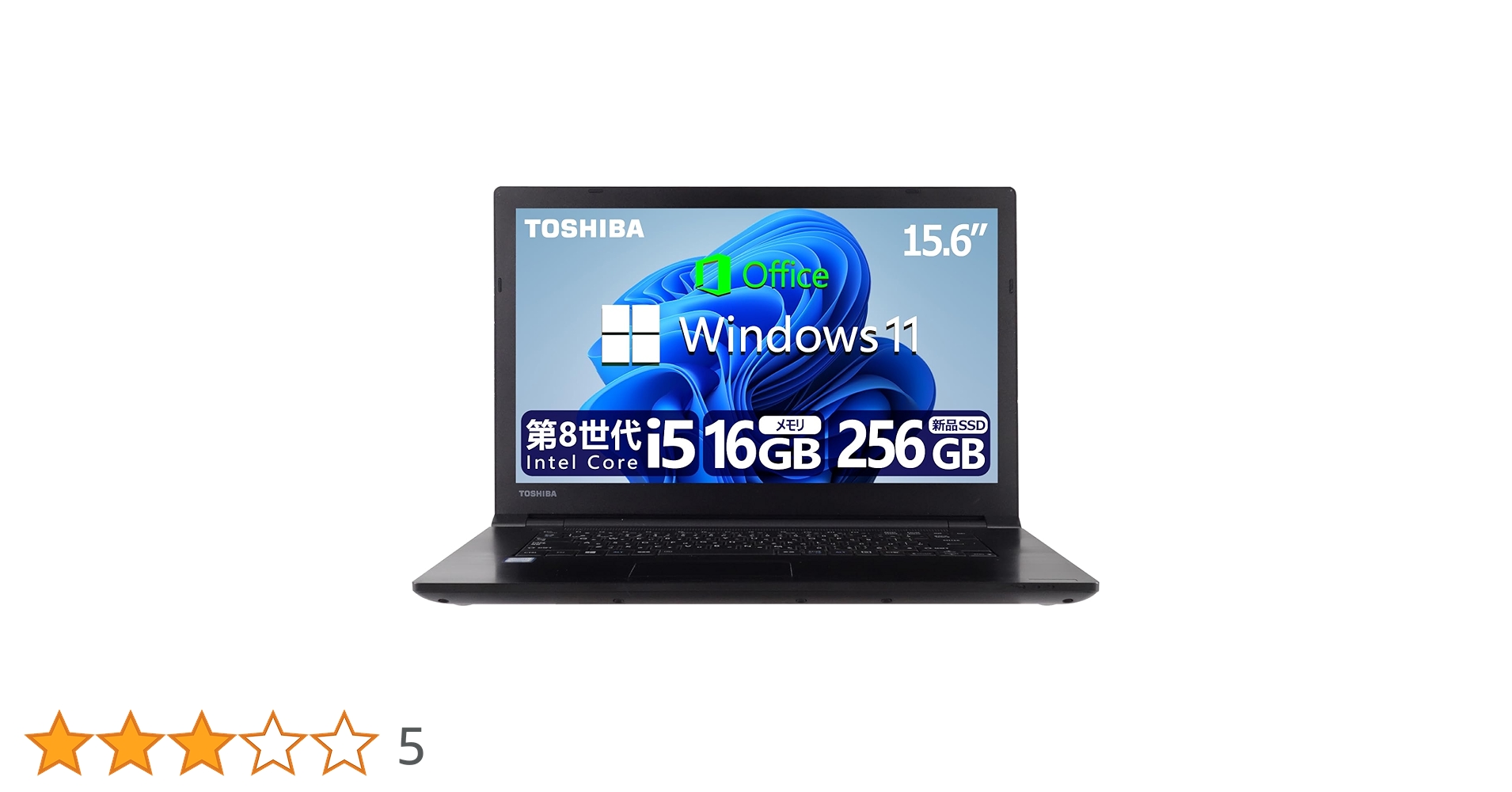 Amazon.co.jp: 【整備済み品】【Amazon.co.jp 限定】ノートパソコン