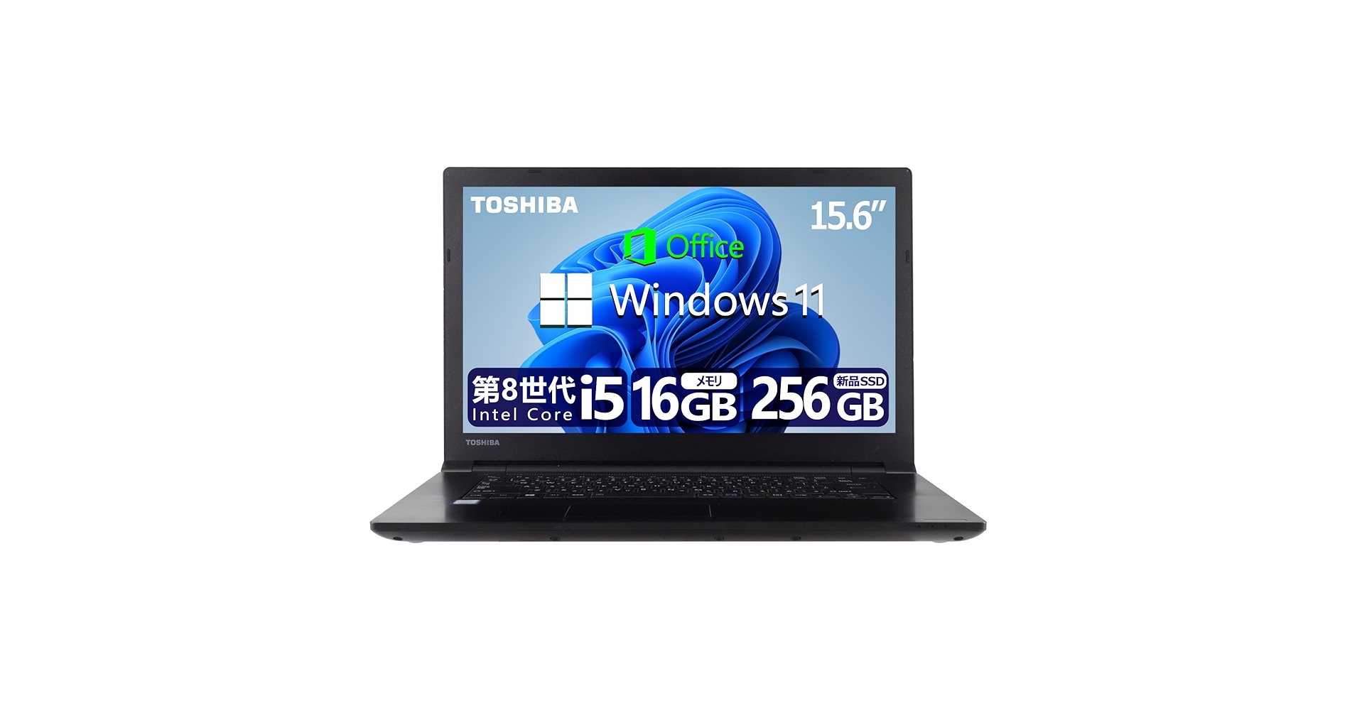 Amazon.co.jp: 【整備済み品】【Amazon.co.jp 限定】ノート