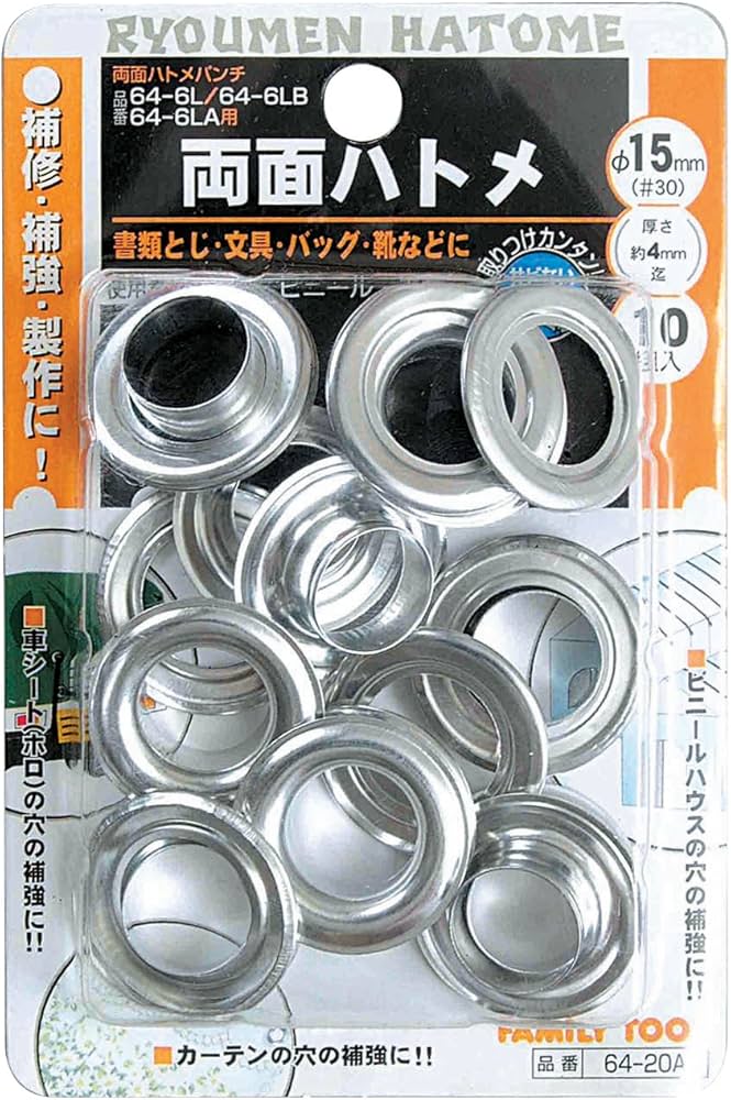 たらのめ Amazon | イチネンアクセス FAMILY TOOL(ファミリーツール) ハトメ