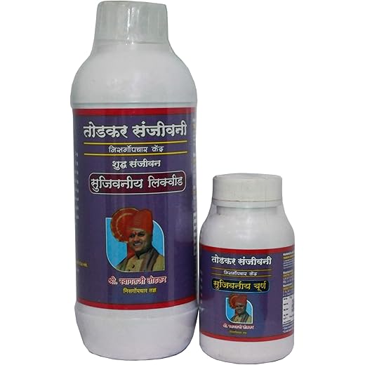 Swagat Sanjivan Purifier 500ml 500 ml