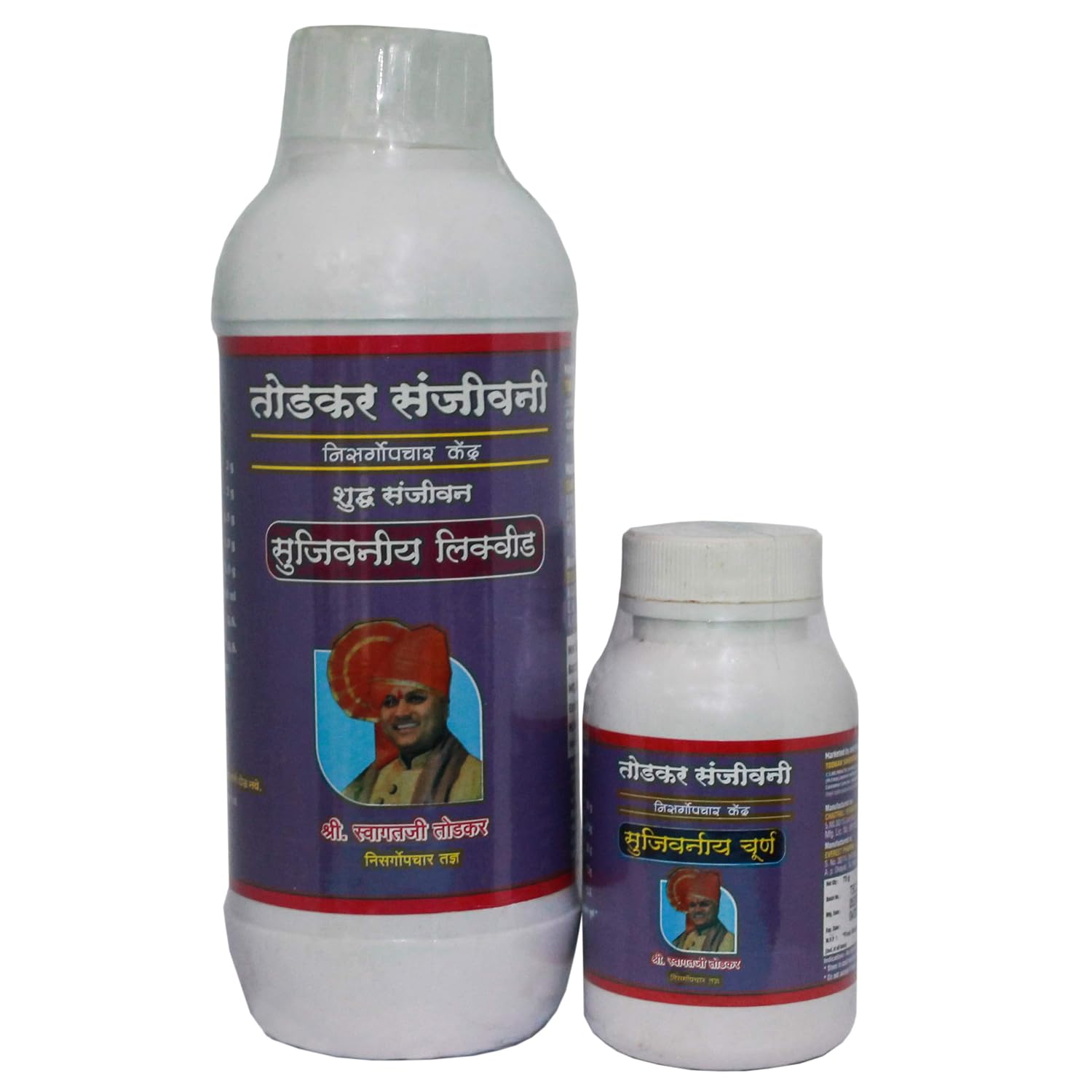 Swagat Sanjivan Shuddha Sanjivan by Shree Swagatji Todkar, 500 ml - Review, Price and Buying Guide