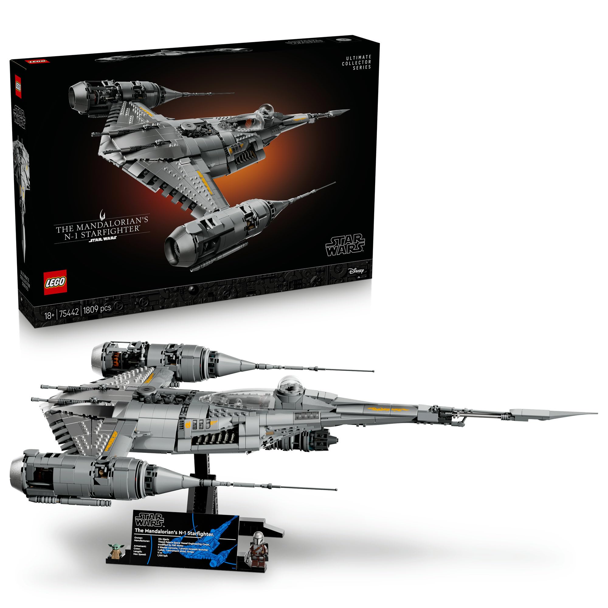 Amazon.co.jp: レゴ(LEGO) スター・ウォーズ マンダロリアン N-1スター