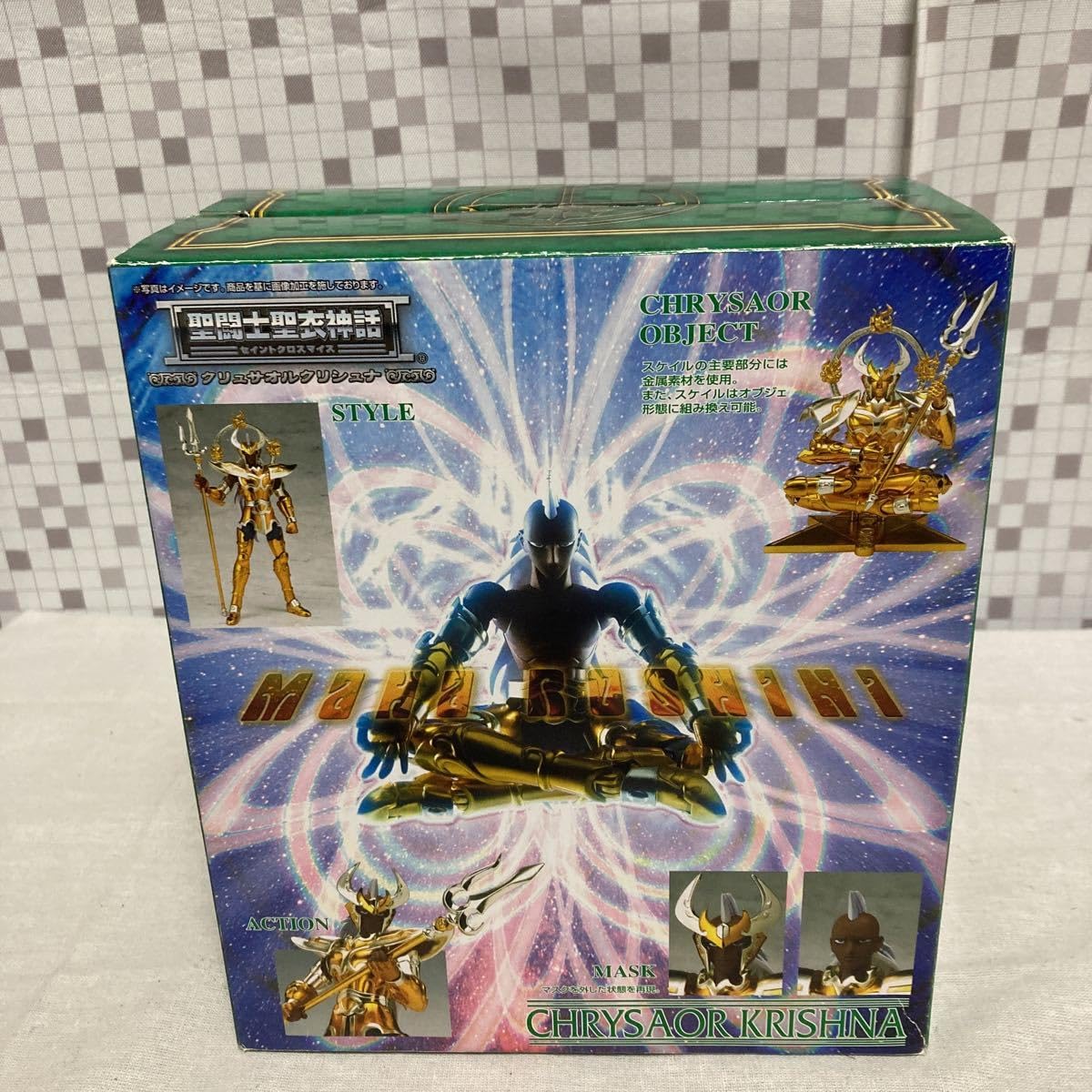 聖闘士星矢 クリシュナスケイル 聖衣大系 セイントクロス - メルカリ