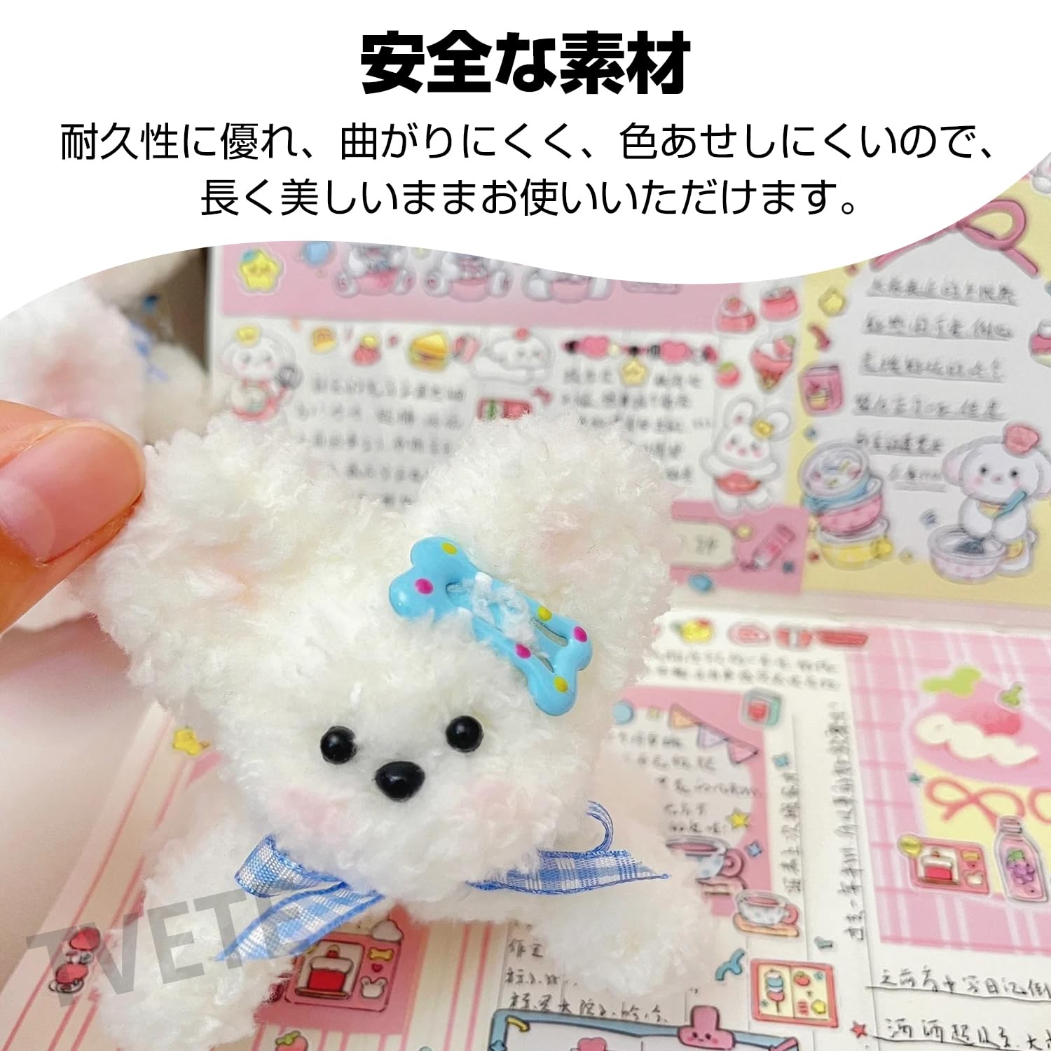 Amazon.co.jp: TVETE さし 鼻 ぬいぐるみ 鼻 動物 プラスチック【約150