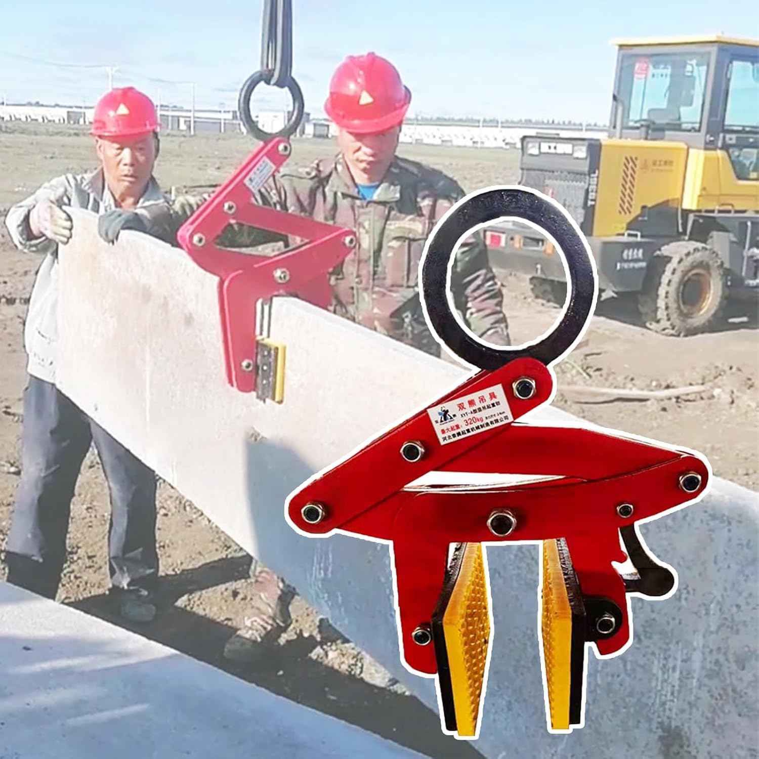 Pince de levage à ciseaux en acier robuste avec capacité 320 à 500 kg et ouverture 4-8 cm