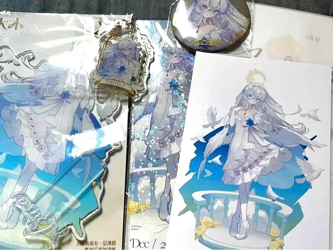 Amazon.co.jp: 白州アズサ ブルアカ グッズセット 中国限定