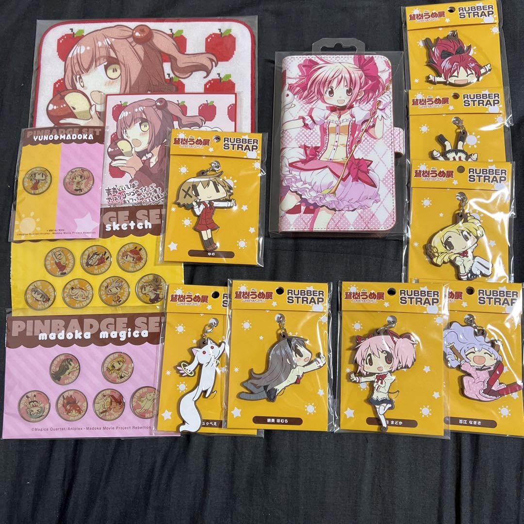 Amazon.co.jp: 蒼樹うめ展 魔法少女まどかマギカ＆ひだまりスケッチ