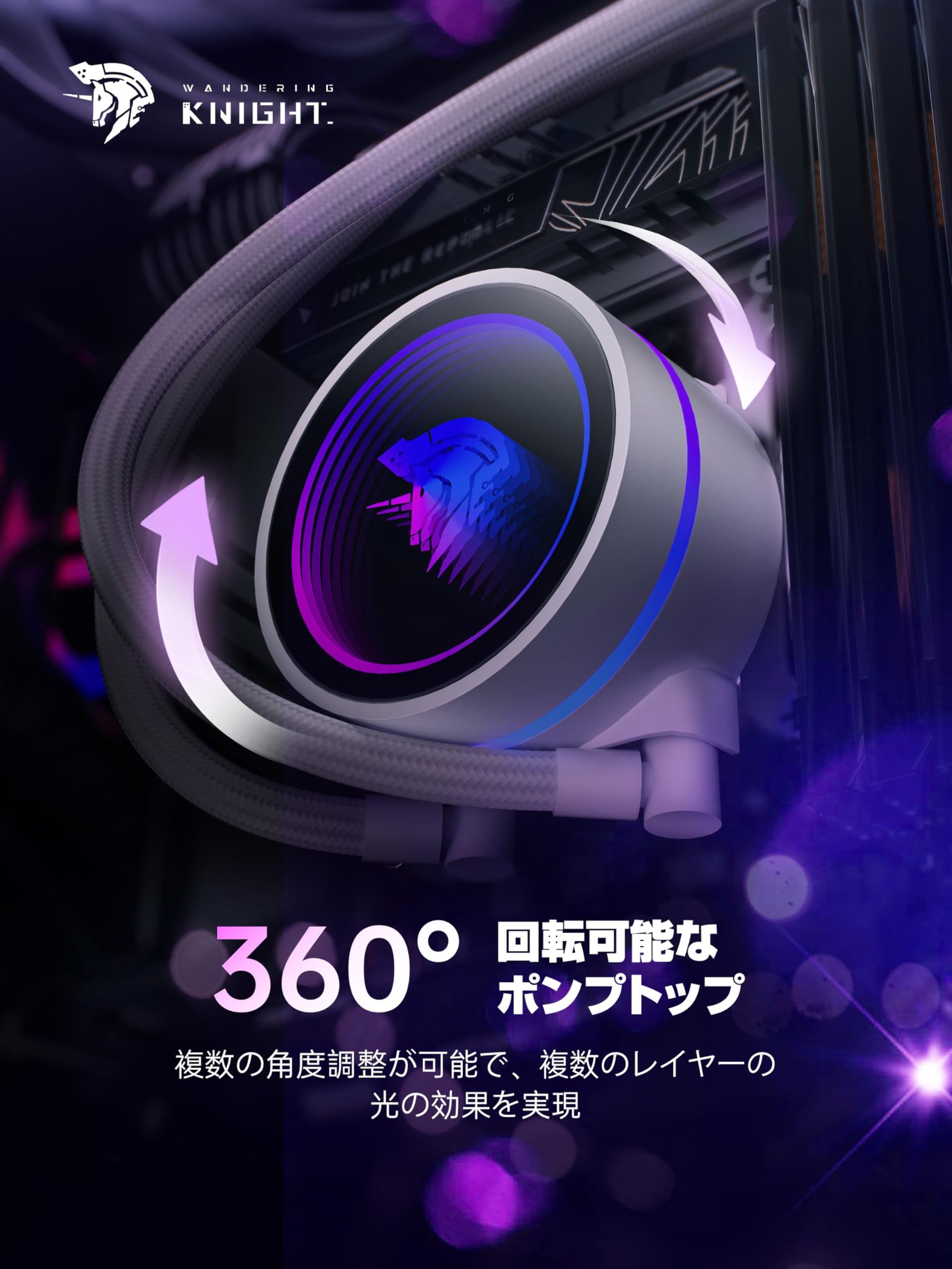 Amazon.co.jp: AsiaHorse 雙泵 360 簡易水冷 CPUクーラー 究極の330Wの