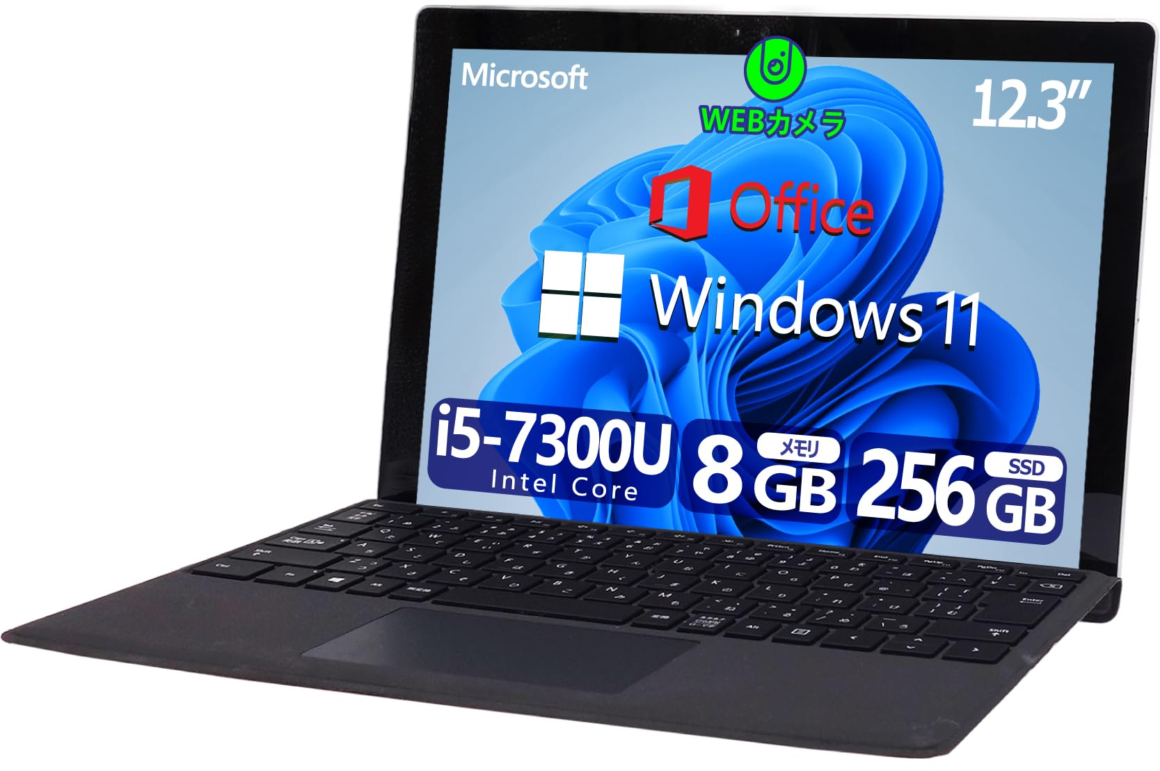 Amazon.co.jp: 【整備済み品】 サーフェイス Surface Pro 5