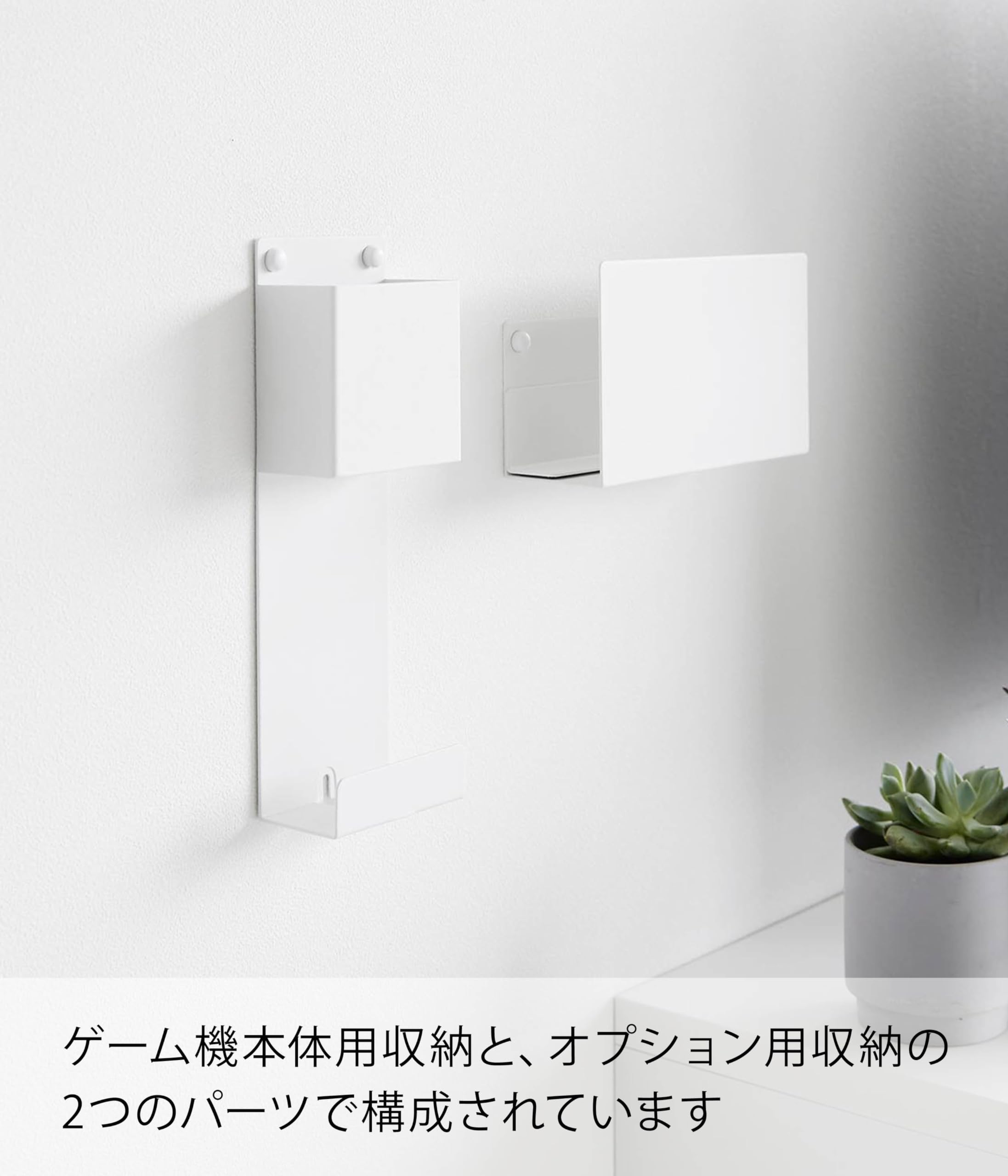 アウトレット限定商品 安い 山崎実業(Yamazaki) 石こうボード