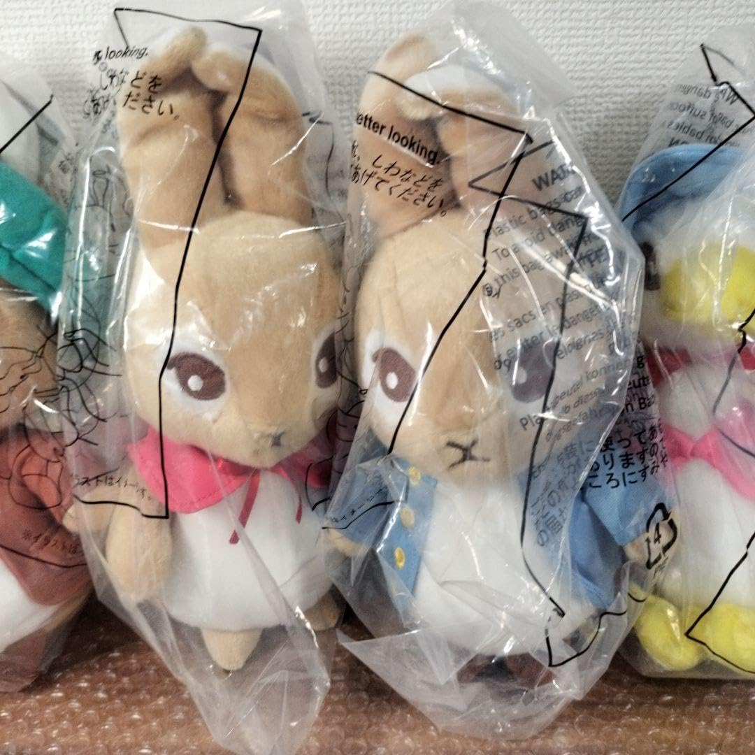 Amazon.co.jp: ピーターラビット ぬいぐるみ 4個セット : おもちゃ
