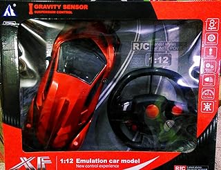 عربية تحكم عن بعد بالدريكسيون وتسيرفى 4 إتجاه - شحن كهربائى لاتحتاج إلى بطاريات، بلاستيك