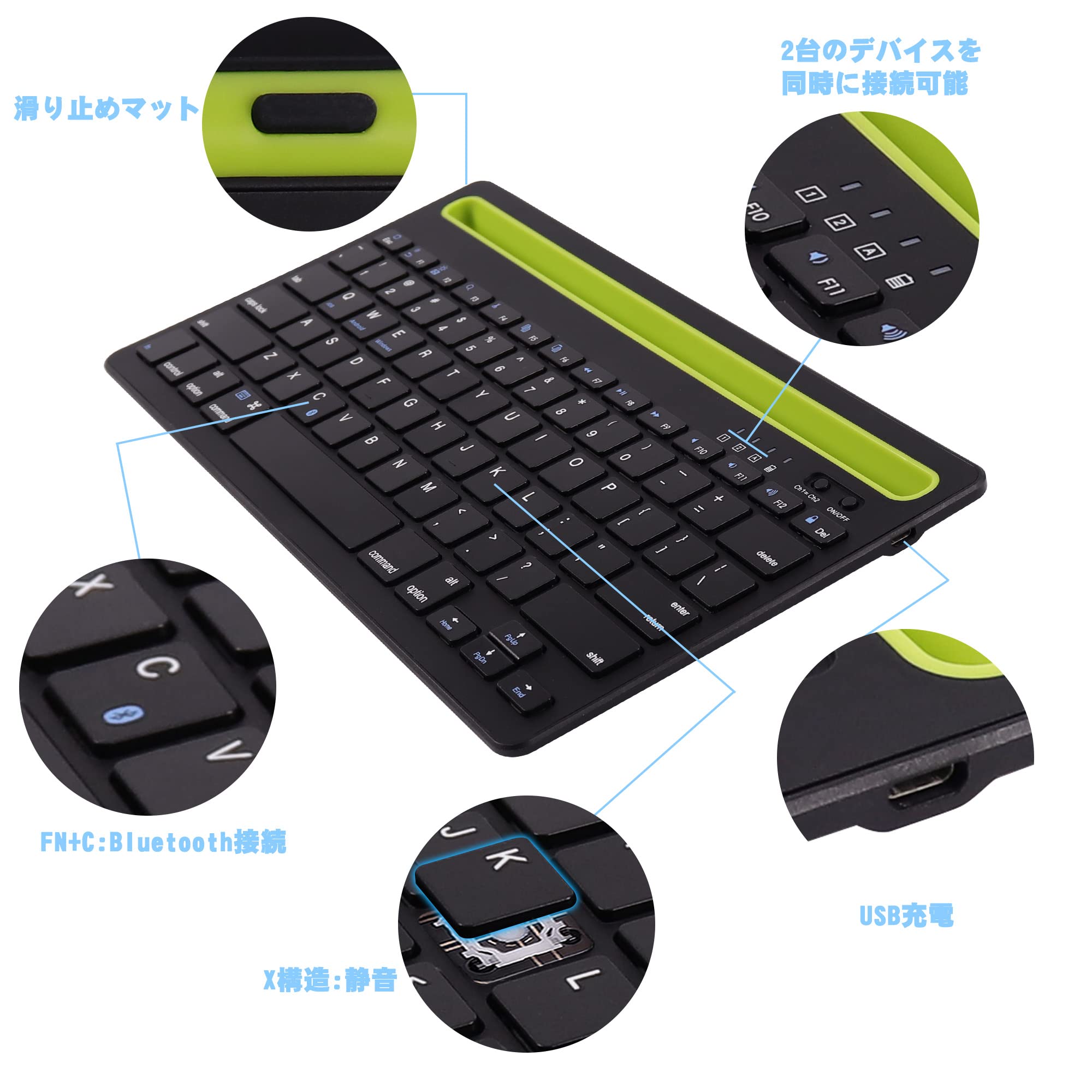 iPad用 ブラック Bluetoothキーボード Amazon.co.jp: Bluetoothワイヤレスキーボード iPad用 タブレット用 黒