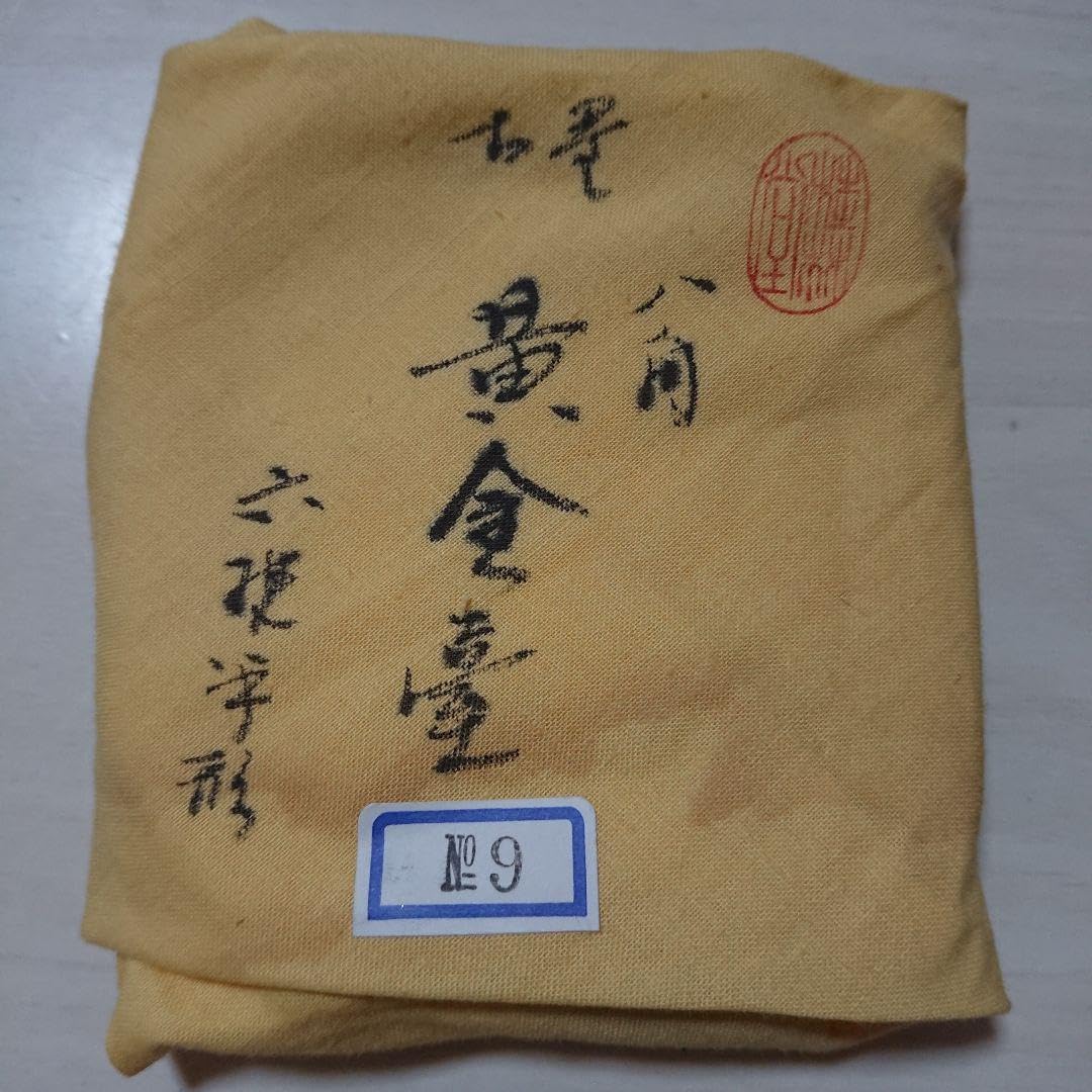 桂林堂　古墨　未使用 古墨【五牛】桂林堂製 - メルカリ