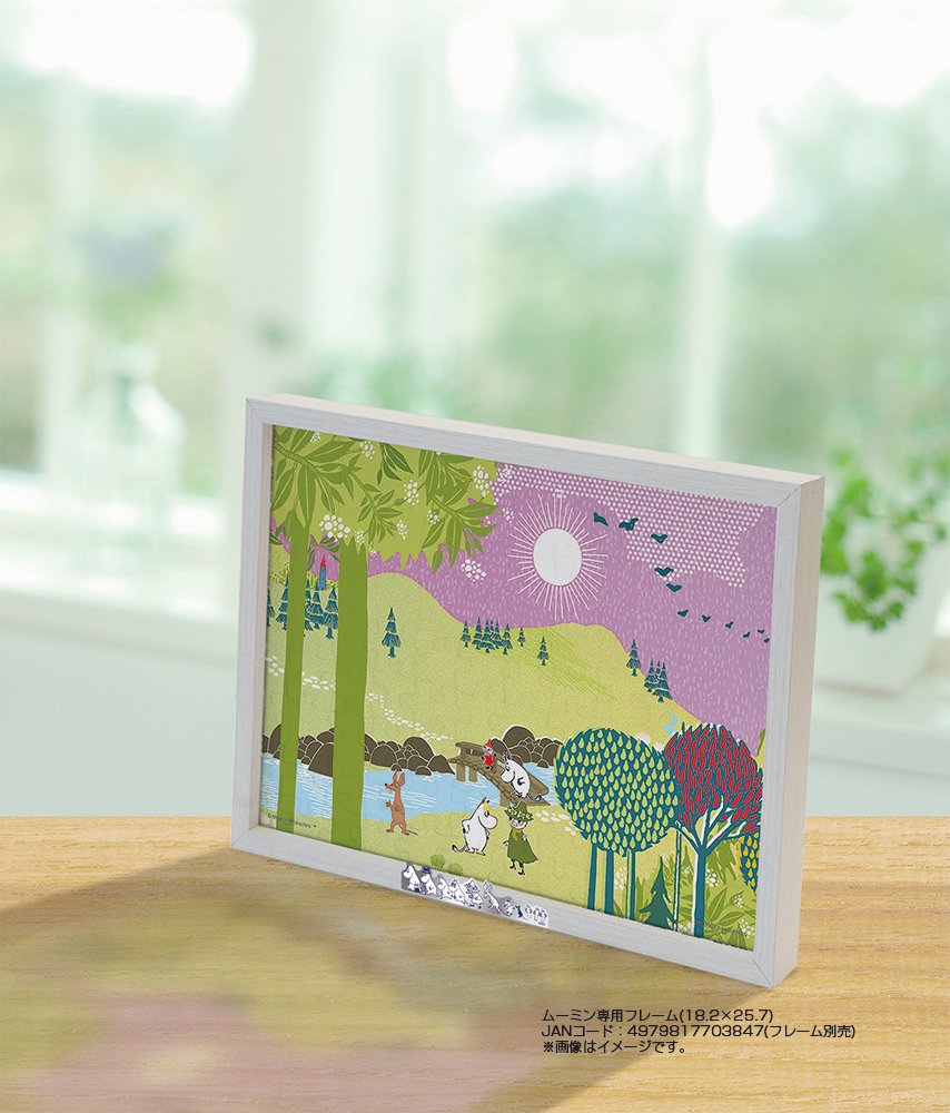 Amazon.co.jp: 108ピース ジグソーパズル プリズムアート ムーミン