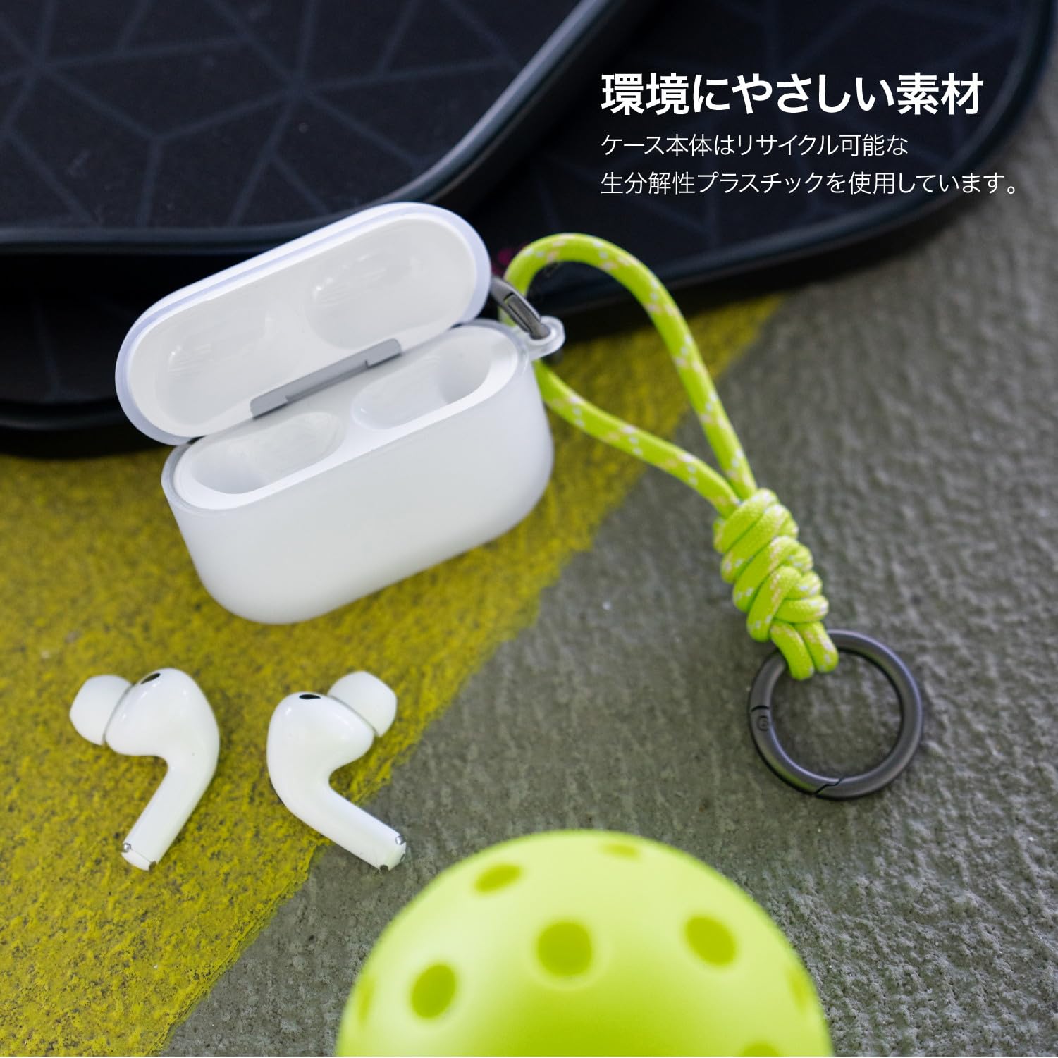 AirPods Pro 3 ☆未使用品 Amazon.co.jp: 【MONOCOZZI】 AirPods Pro3 対応 ケース フロスト