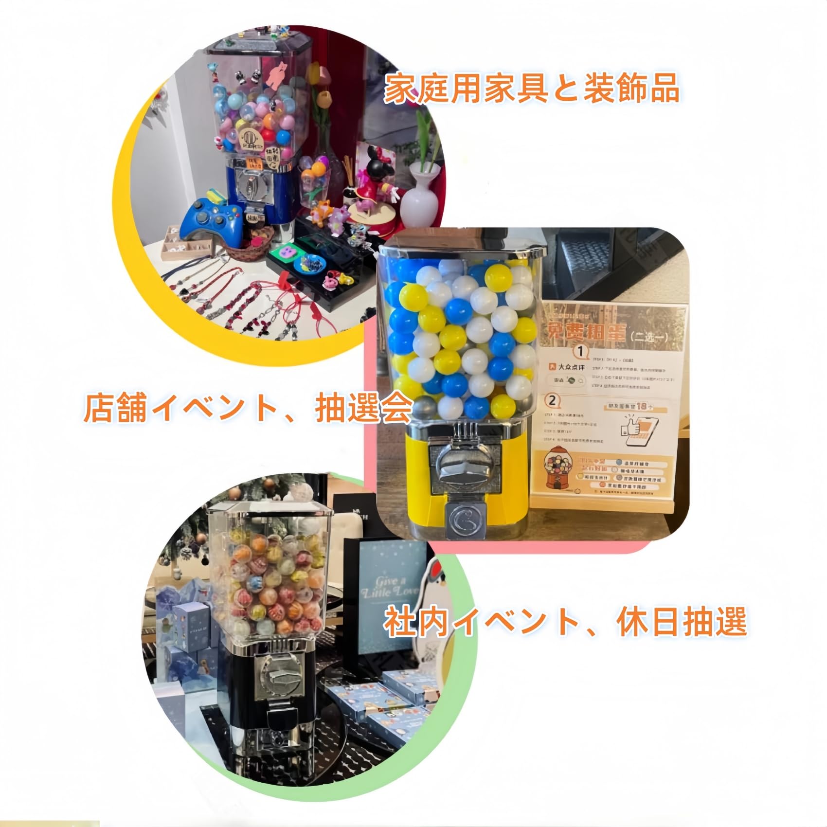 Amazon | SHIOSH ガチャガチャ 本体 ガチャマシン レトロ 機械 レトロガシャポンマシン 100円硬貨用/コインは不要  楽しいカプセルマシン ガチャマシーン ドーム型 カプセルマシン 業務用 家庭用 楽しいカプセルマシン 幼稚園教育機関向けギフトマシン (白, コイン式  ...