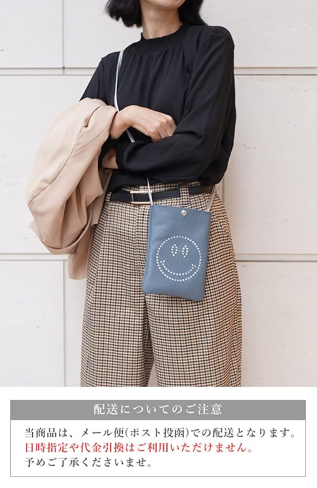 【極美品】サロンドアルファード スマイルプチポシェット ショルダーバッグ SALON DE ALFURD TOKYO ショルダーバッグ バッグ スマイル プチ