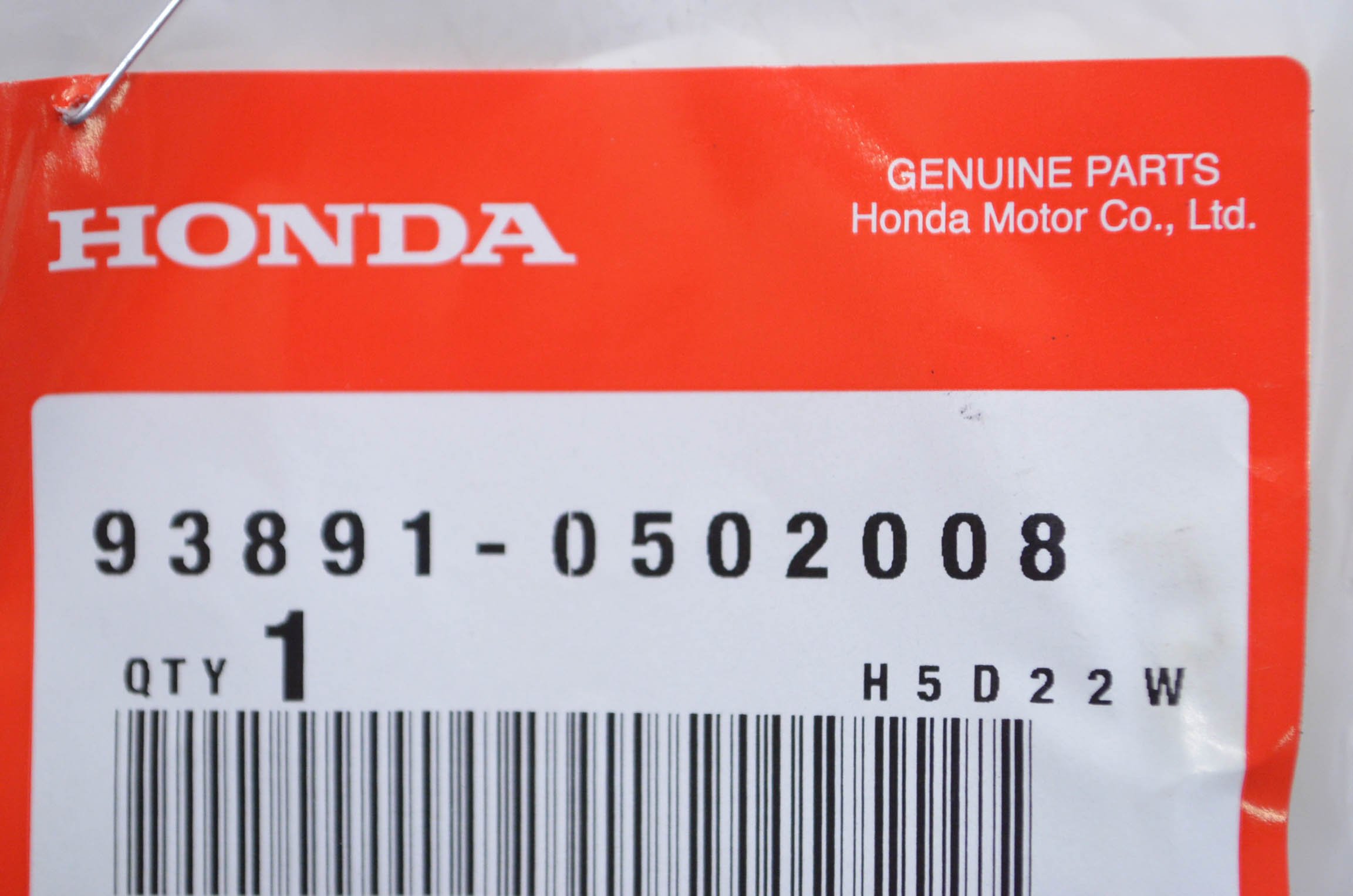 Amazon.com: Honda 93891-05020-08 Screw-Washer (5X20) : Patio, Lawn