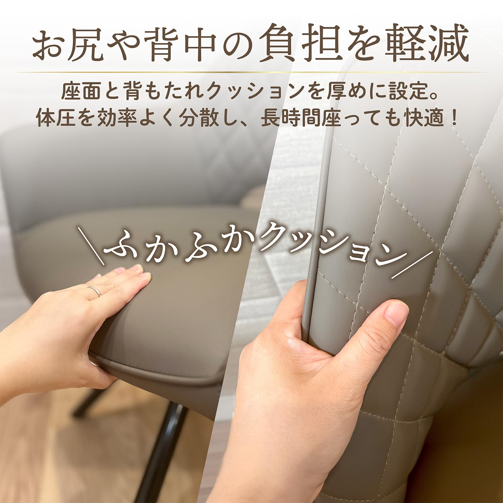 Amazon｜ダイニングチェア 肘付き 回転椅子 肘付 北欧 回転チェア 