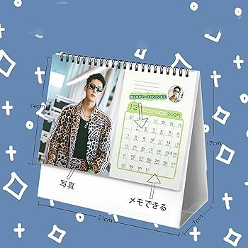 1780円最新ワンホーディー王鹤棣カレンダー 2025+2026年カレンダー① Amazon.co.jp: ワンホーディー カレンダー 2025年 2026年 王鶴棣