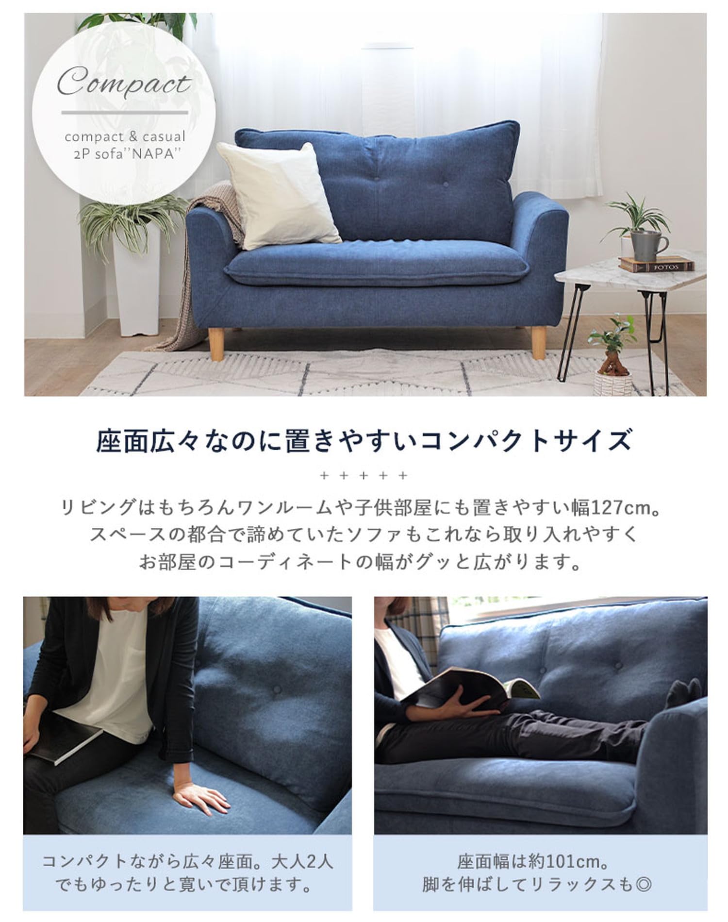 Amazon｜ソファ ソファー 2人掛け 2人 ロータイプ おしゃれ 北欧 脚