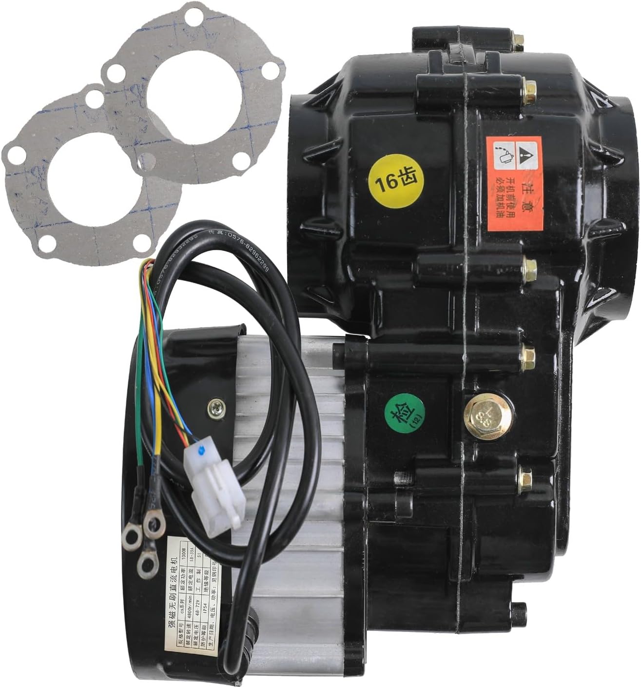 High Speed 48V 1000W Brushless DC Motor and Differential Gear Box for Electric Go Kart Scooter Golf Cart ATV Quad Trikes