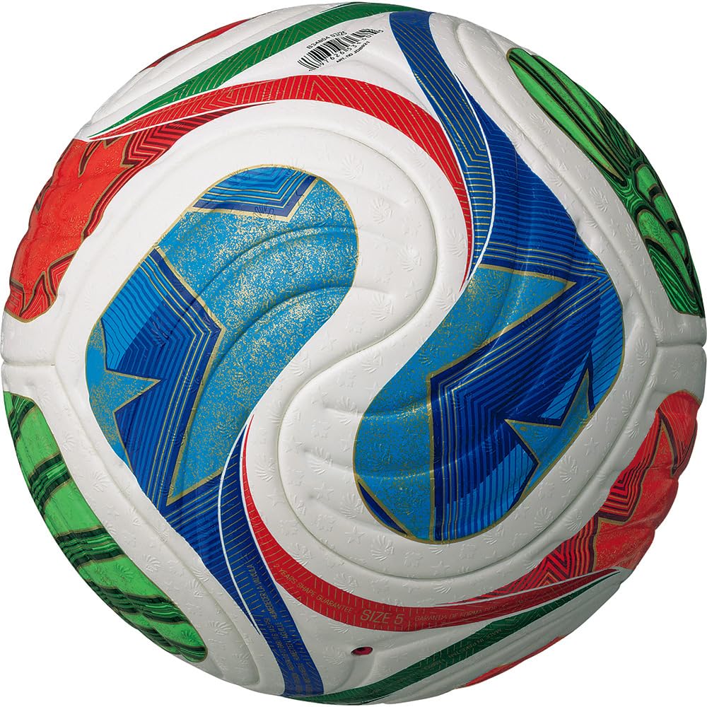 アディダス(adidas) トリオンダ プロ ５号球 サッカーボールADF520 - 4