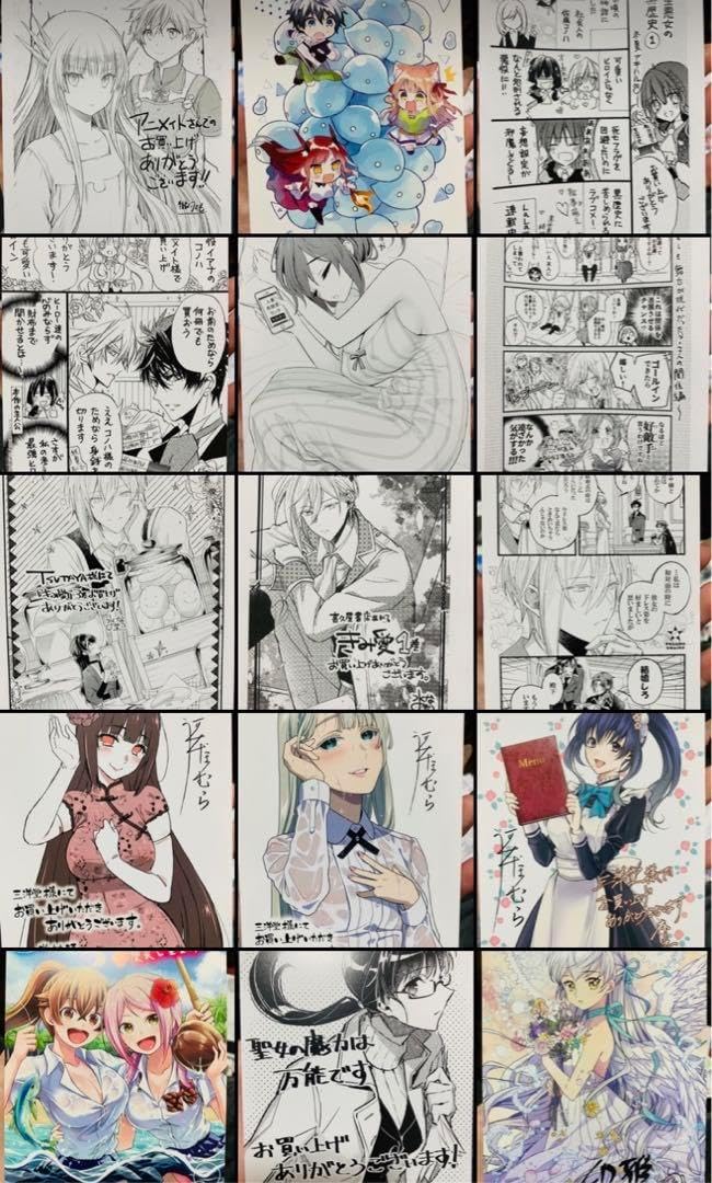 イラストカード イラストペーパー まとめ売り バラ売り可能 イラスト