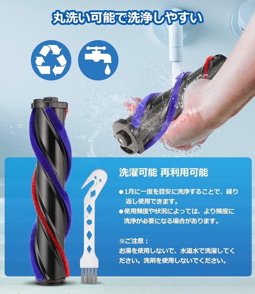 Amazon | ダイソン v7 用 ヘッド Dyson V7 V8 V10 V11 V15