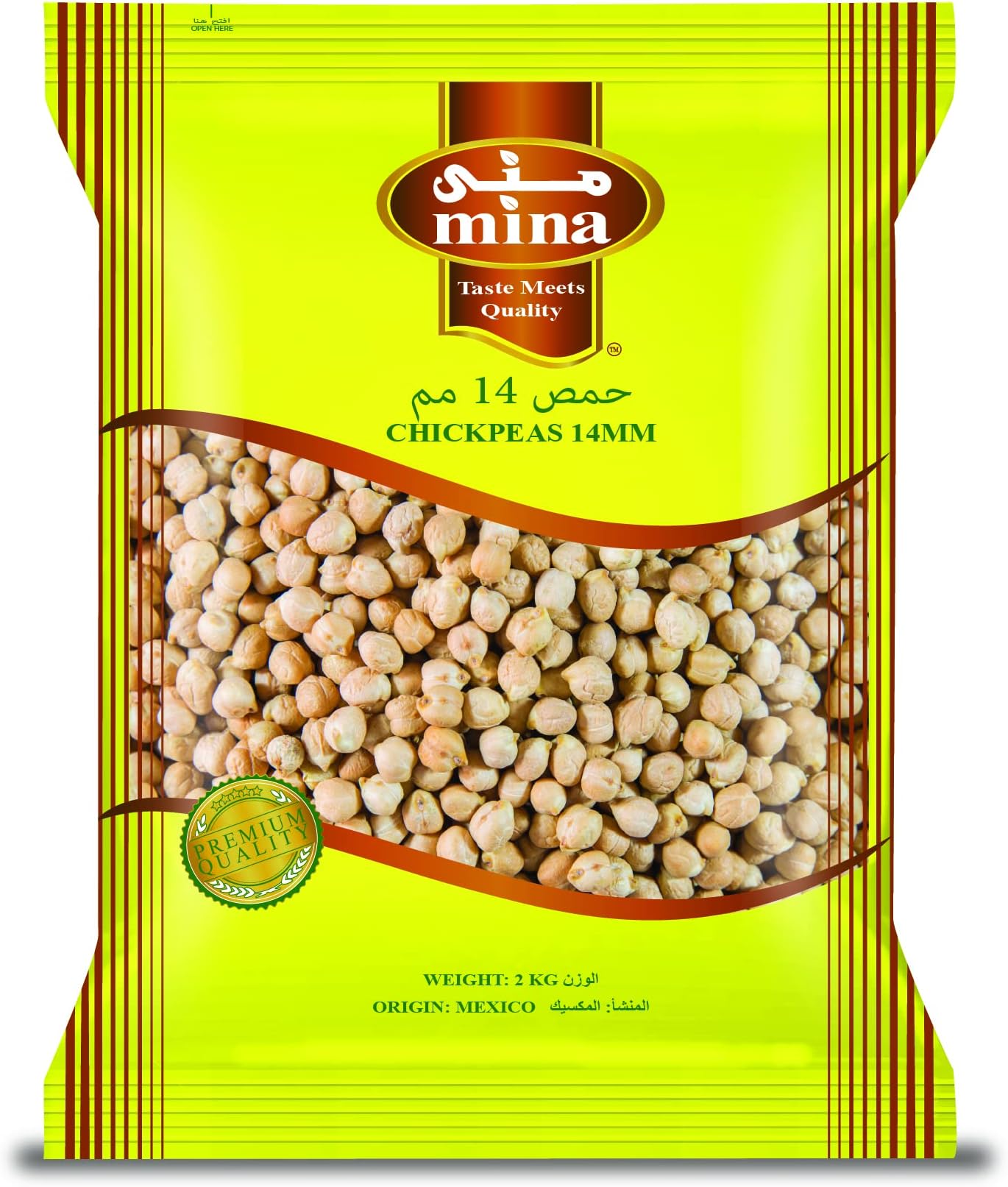 Mina Chickpeas 14Mm 2 Kg