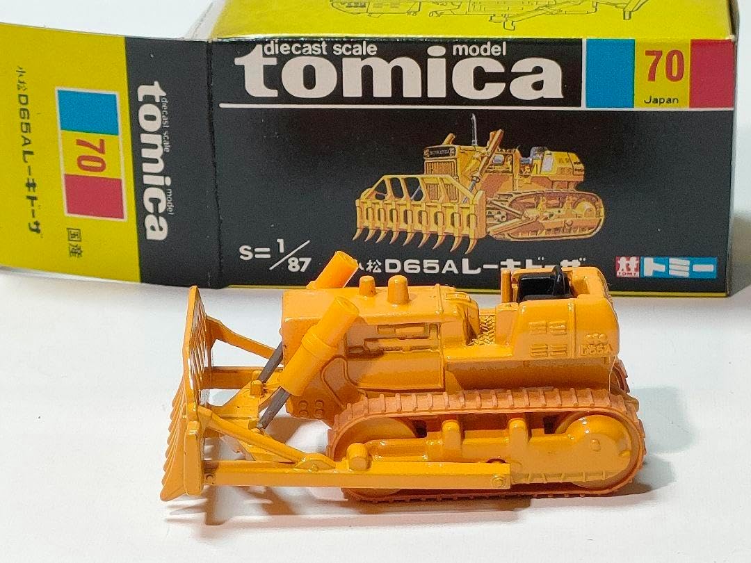 Yahoo!オークション - トミカ 日本製 黒箱 70 コマツ D65A レーキドー