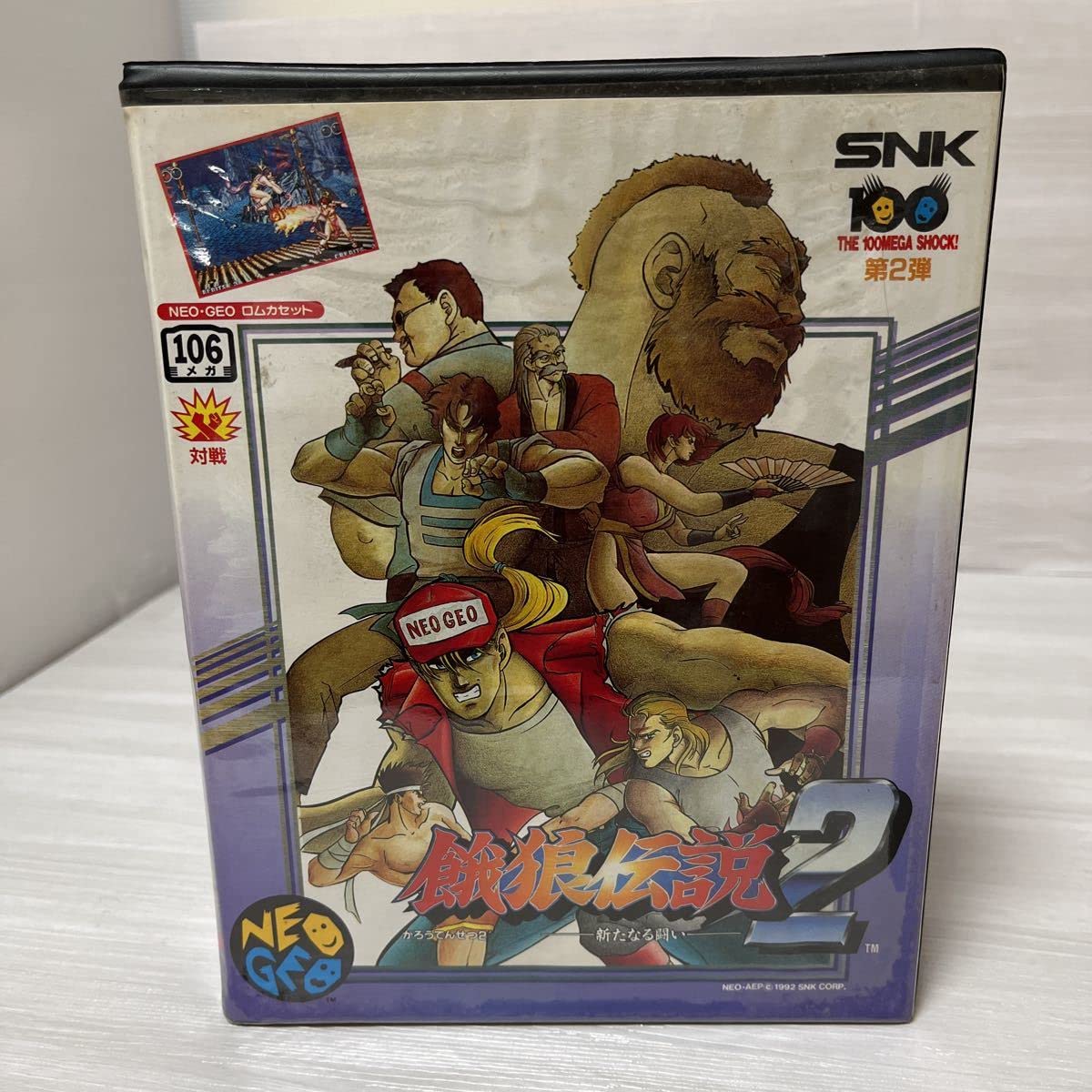 Amazon.co.jp: ネオジオ NEOGEO ROM ネオジオロム カセット ロム 