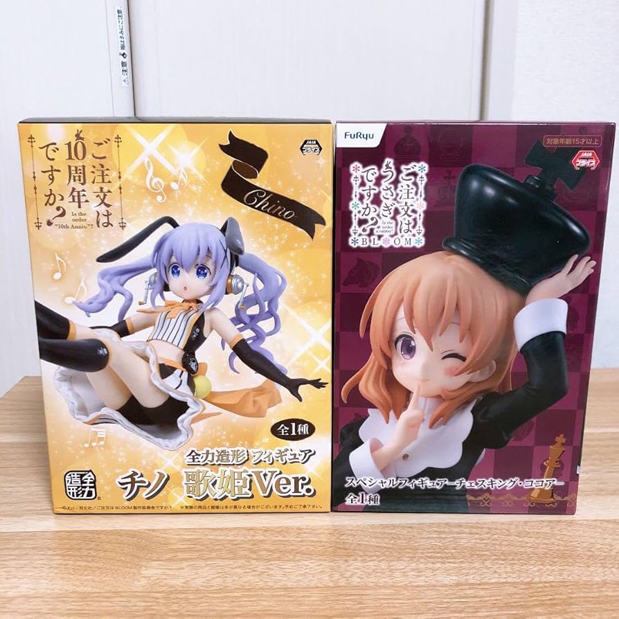 ごちうさ チノ 5点セット Amazon.co.jp: ごちうさ ご注文はうさぎか チノ アクリル