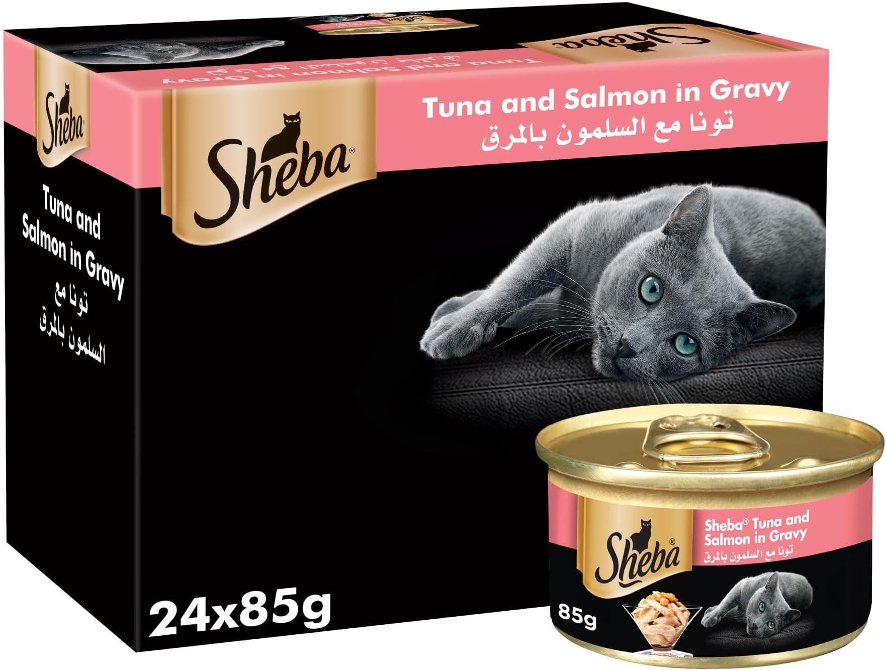 Sheba Cat-Food Tuna & Salmon Can, Made from Natural Ingredients Essential Vitamins and Minerals, this is a Grain Free Formula Suitable for Sensitive Cats, Pack of 24x85g