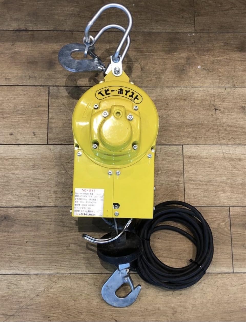 Amazon.co.jp: TKK ベビーホイスト 60kg 20m BHN320 : DIY・工具・ガーデン
