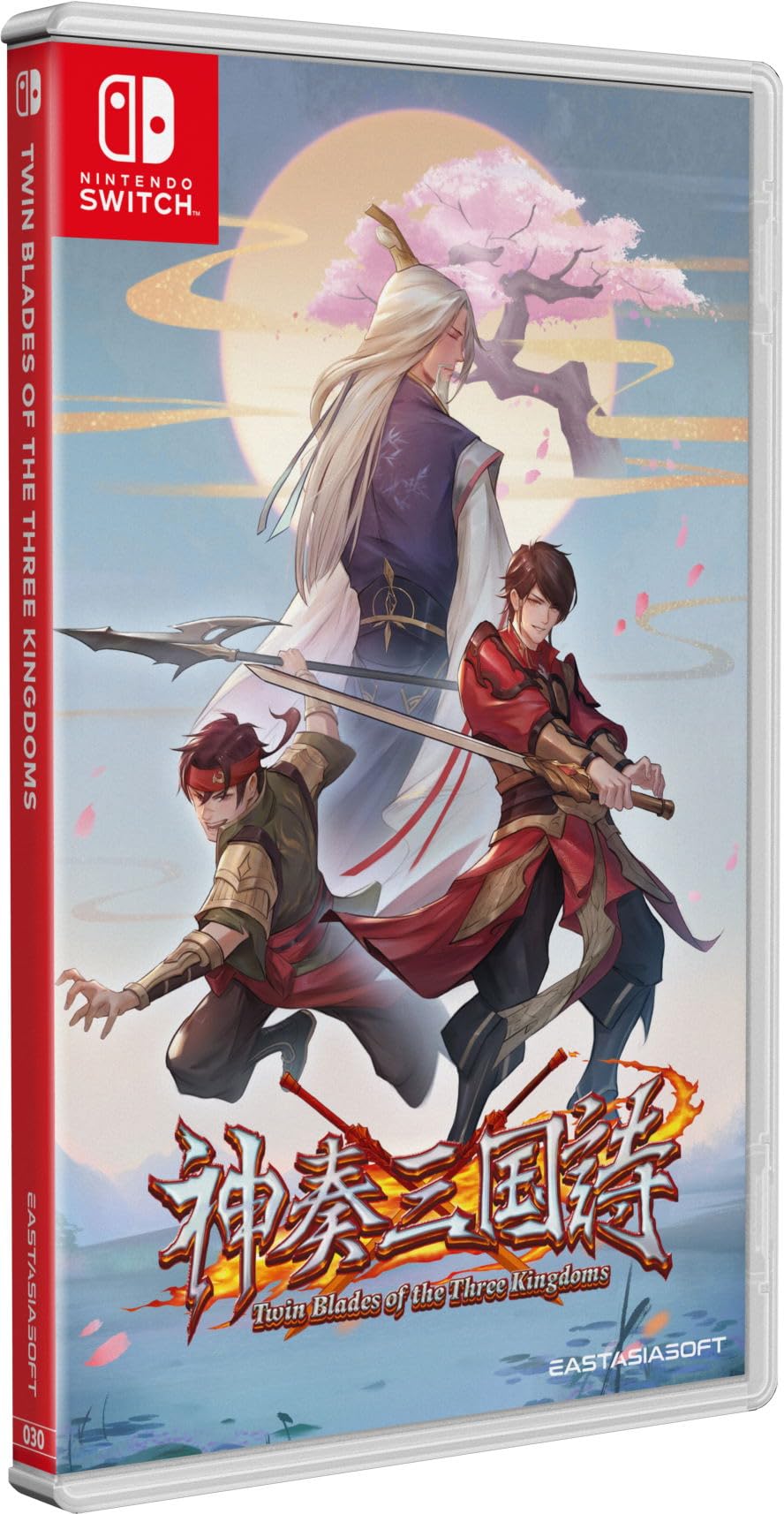 Nintendo Switch Twin Blades of the Three Kingdoms switch Amazon.com: Twin Blades of the Three Kingdoms
