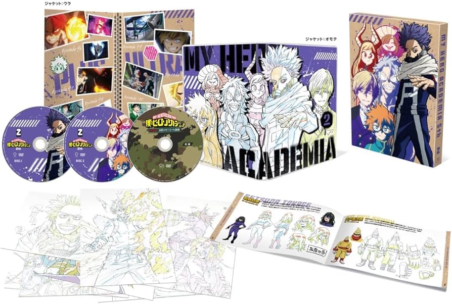Amazon.co.jp: 僕のヒーローアカデミア5th DVD Vol.2 初回生産限定版