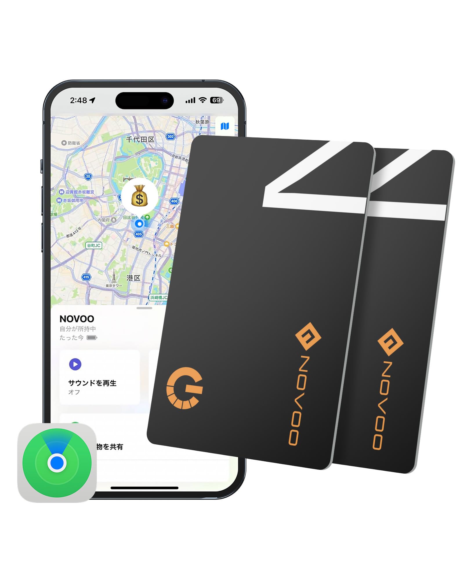 Amazon.co.jp: NOVOO エアタグ カード 2個入り 【最大10年長持ち・6年