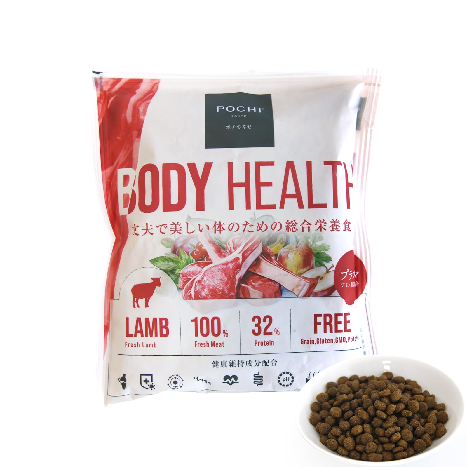 Amazon.co.jp: POCHI ボディヘルス (POCHI Body Health) (50g, ラム