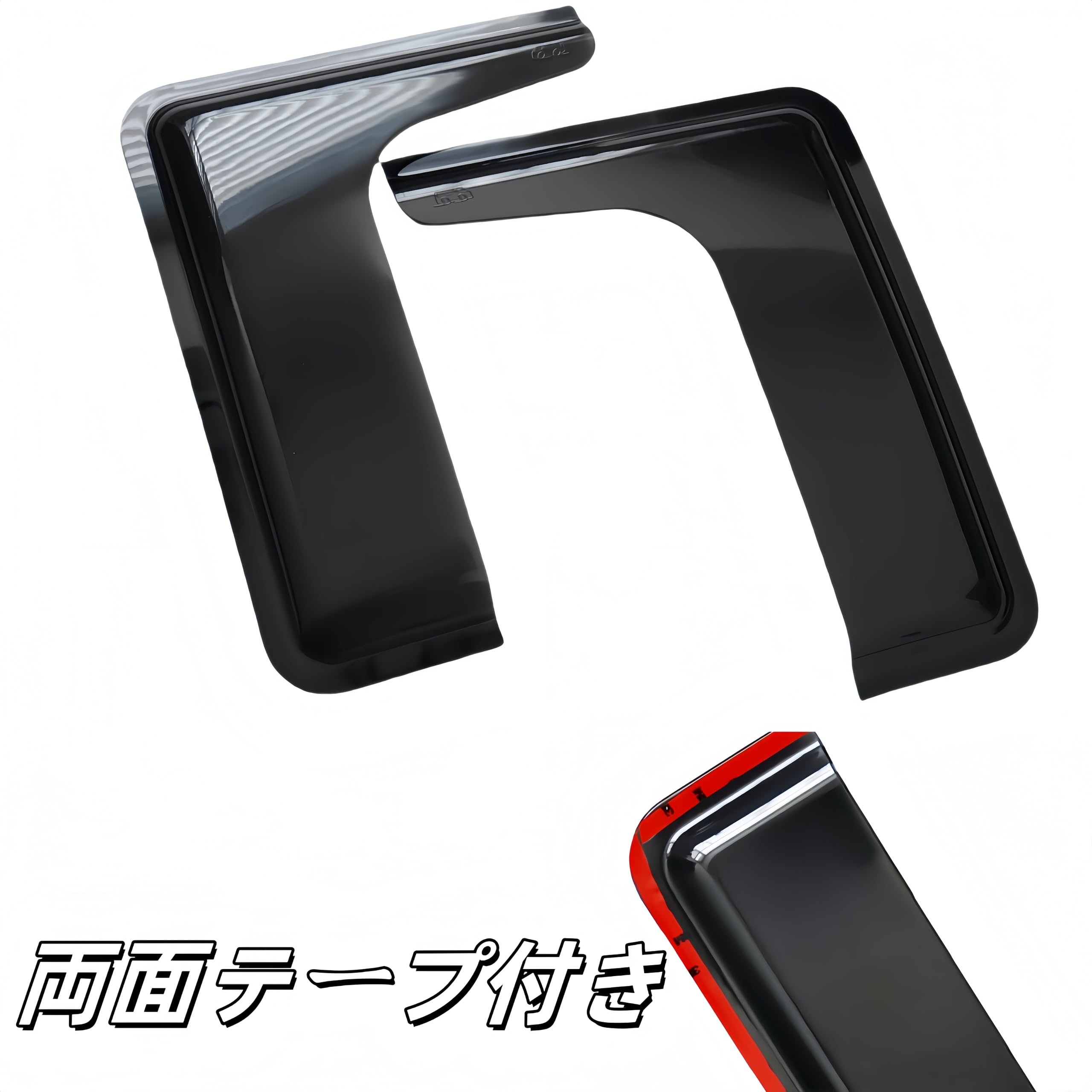 Amazon | RXCARGO 車用サイドバイザー ハイエース 200系 1型 2型 3型 4 