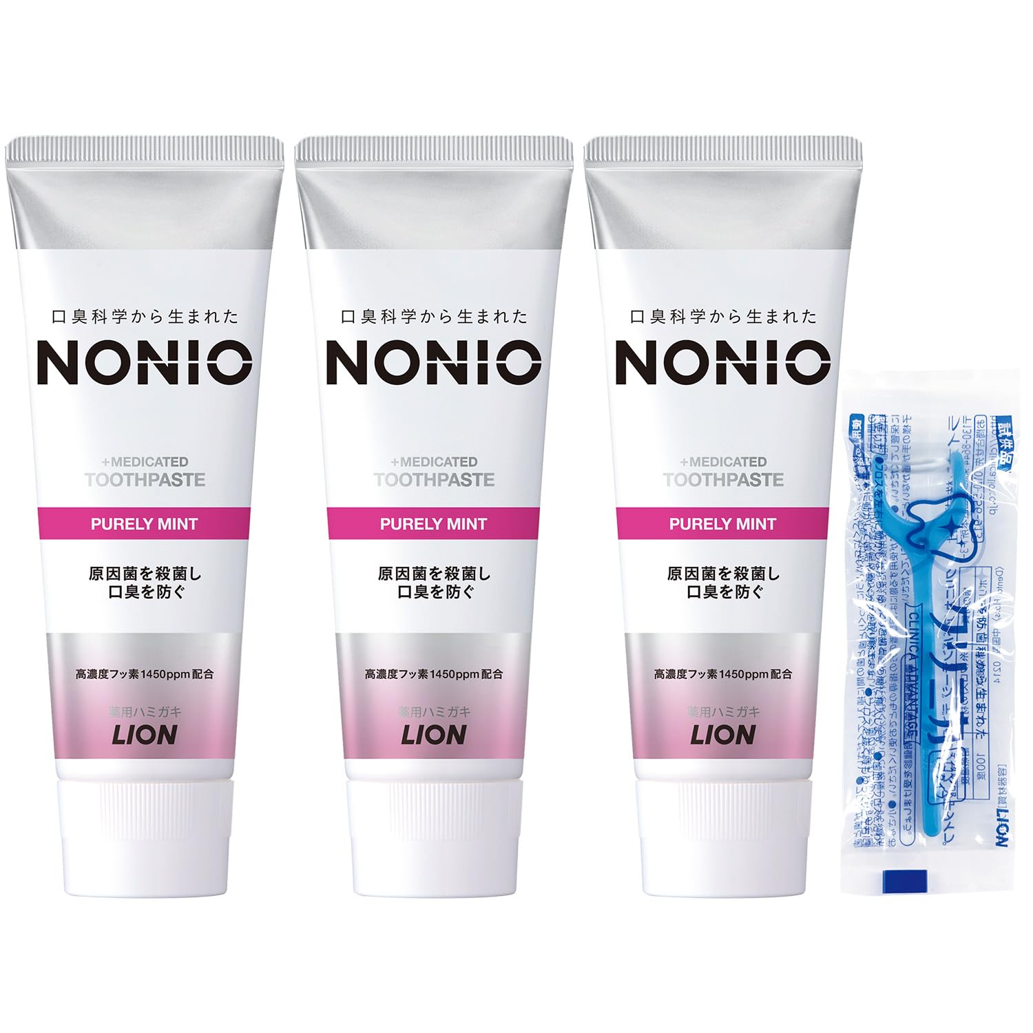 【Amazon.co.jp限定】NONIO(ノニオ) [医薬部外品] ハミガキ…