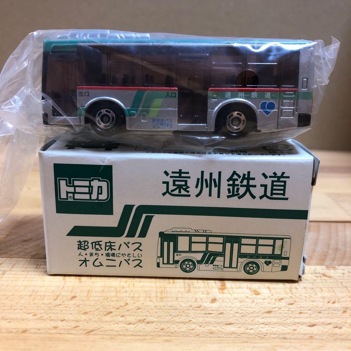 Amazon.co.jp: トミカ 特注トミカ 限定トミカ 遠州鉄道バス 遠州鉄道 