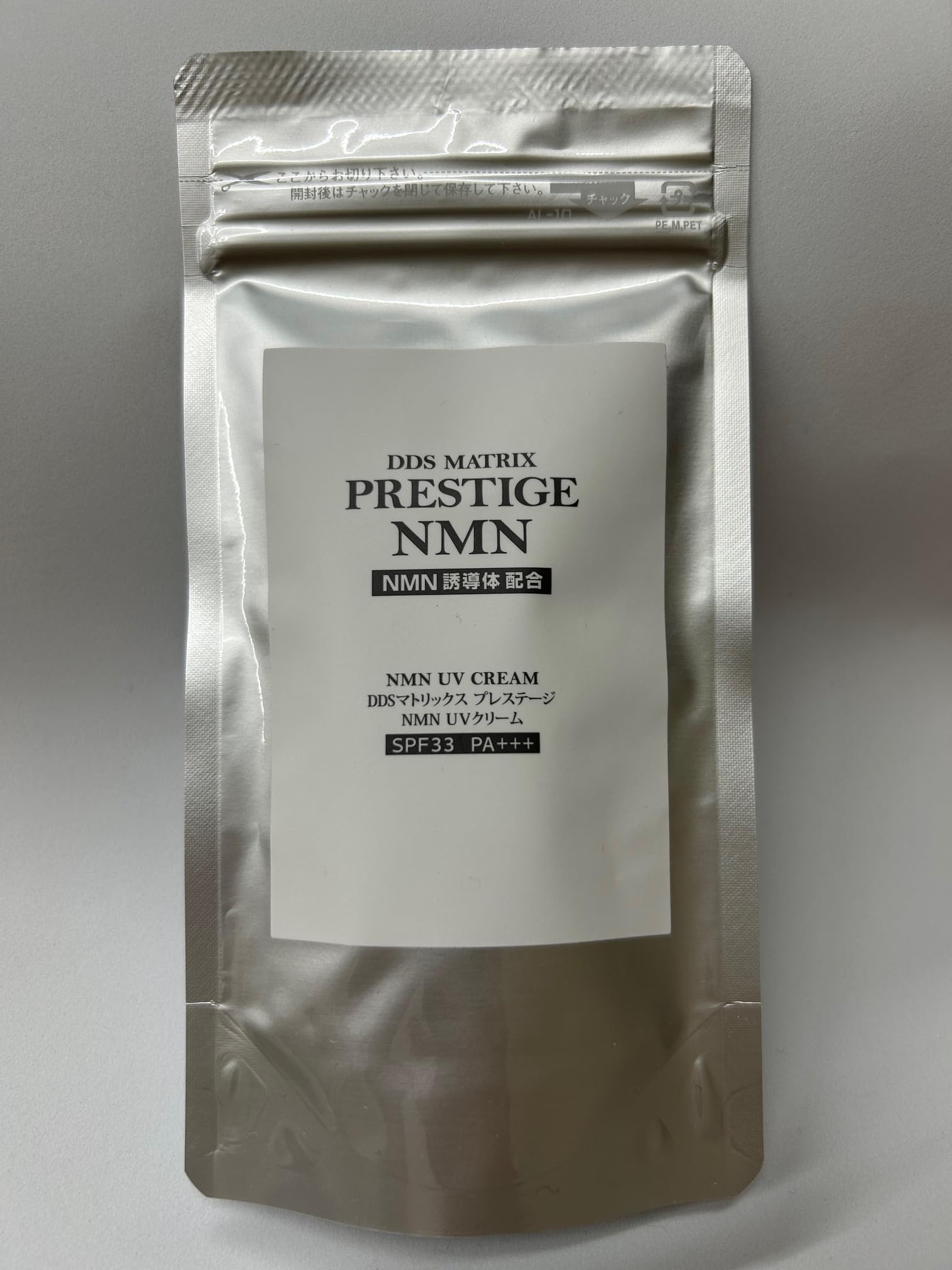 Amazon.co.jp: DDS マトリックス プレステージ NMN UVクリーム 30g 